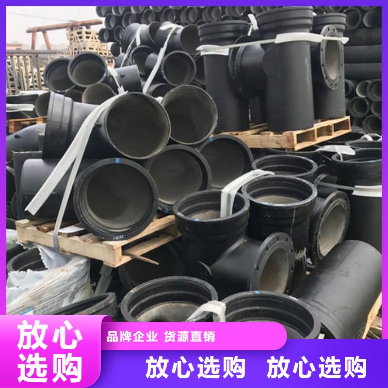 球墨铸铁_球墨铸铁雨水篦子精心选材