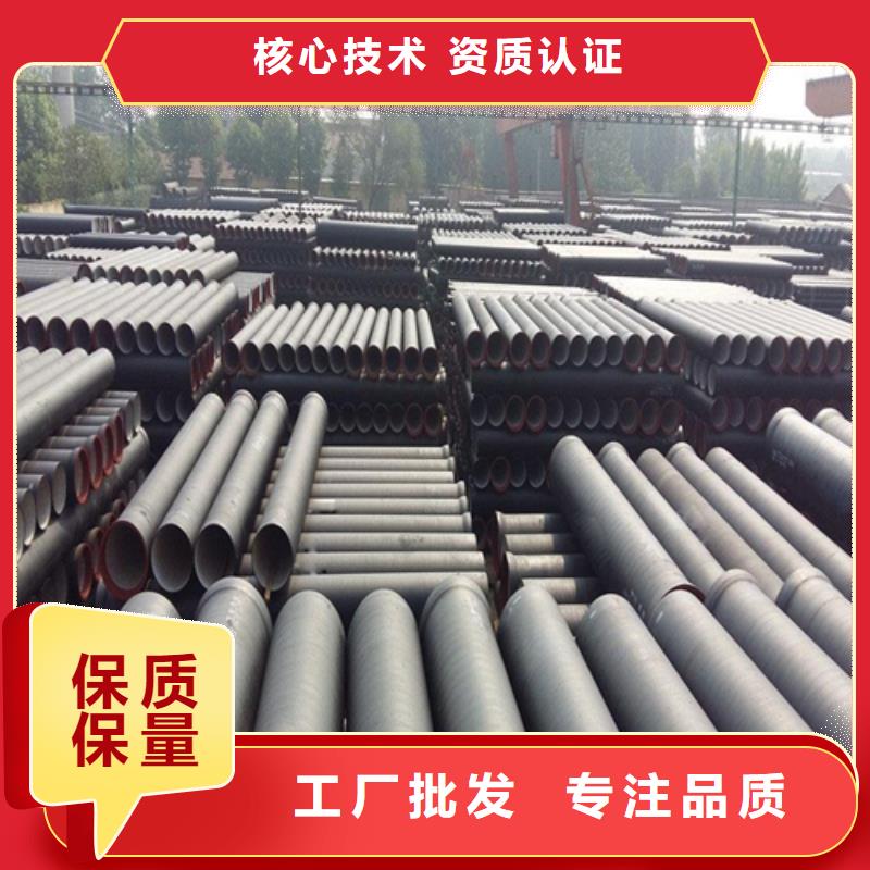 球墨铸铁球墨铸铁雨水篦子免费回电