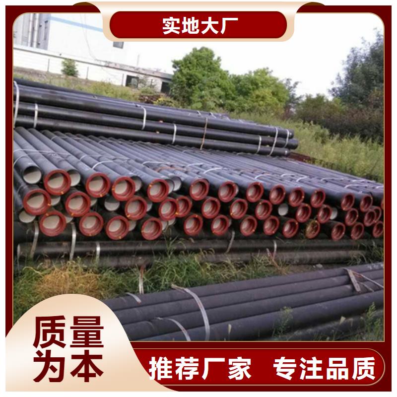 球墨铸铁球墨铸铁管件一站式采购方便省心
