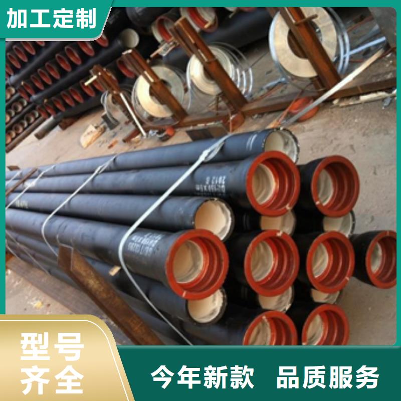 球墨铸铁球墨铸铁水沟盖板高品质现货销售