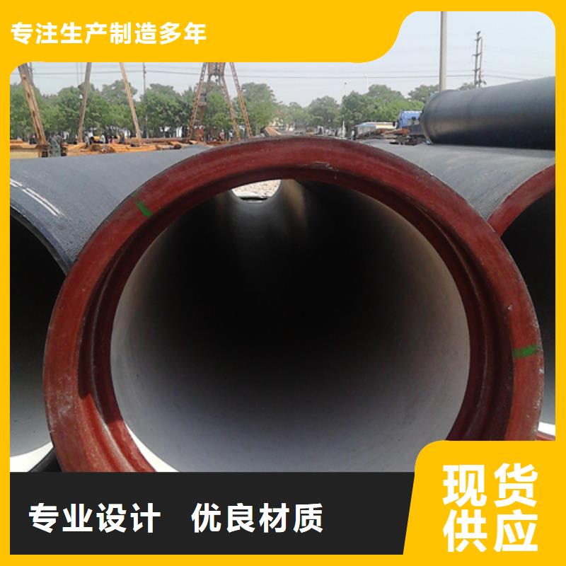 球墨铸铁_球墨铸铁雨水篦子精心选材