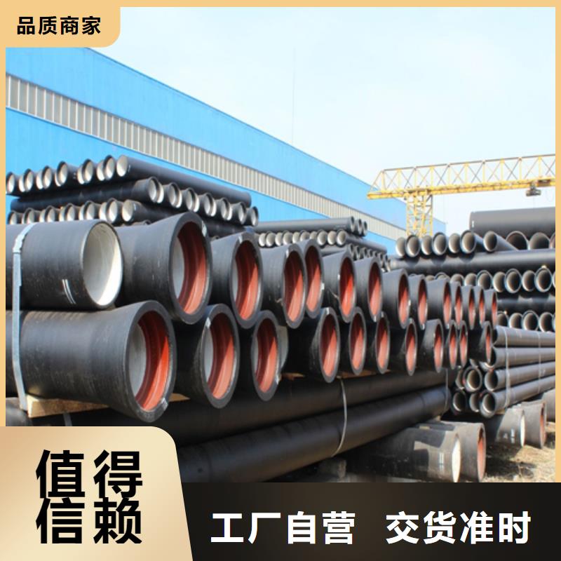球墨铸铁,球墨铸铁井盖质量看得见