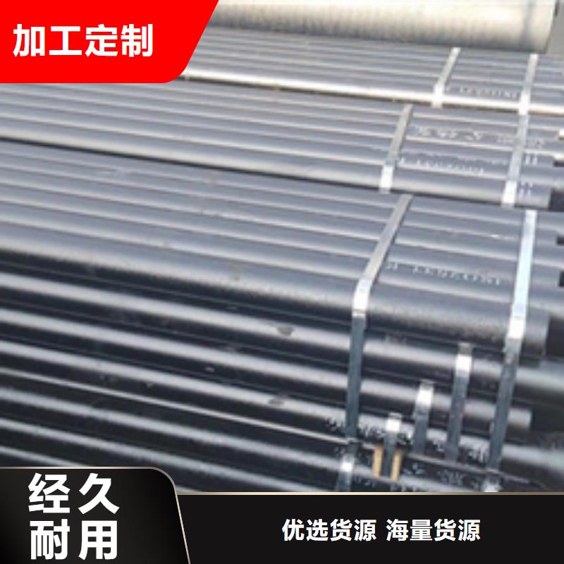 球墨铸铁,球墨铸铁雨水篦子订制批发