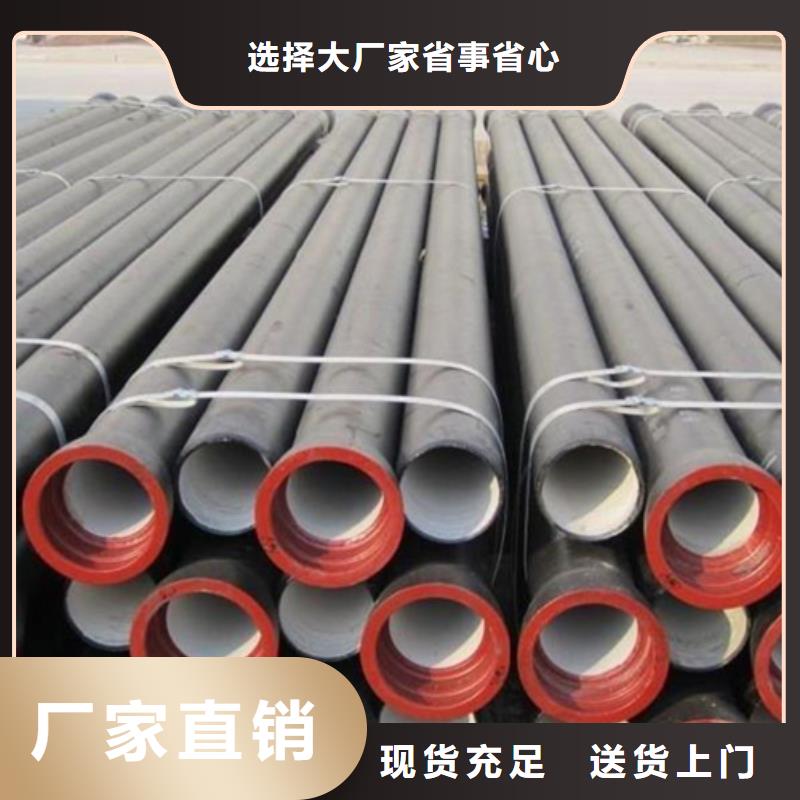 球墨铸铁,球墨铸铁雨水篦子订制批发
