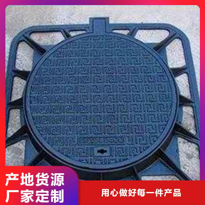 铸造~·（球墨铸铁篦子）发货快//