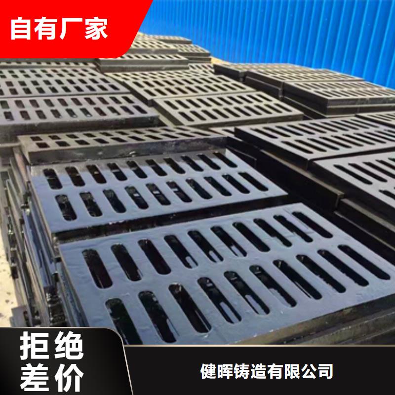 球墨铸铁,球墨铸铁井盖安装简单