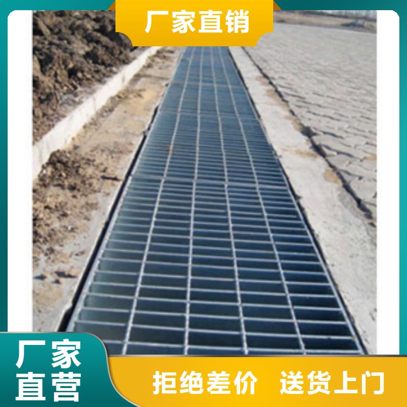 球墨铸铁球墨铸铁水沟盖板常年供应