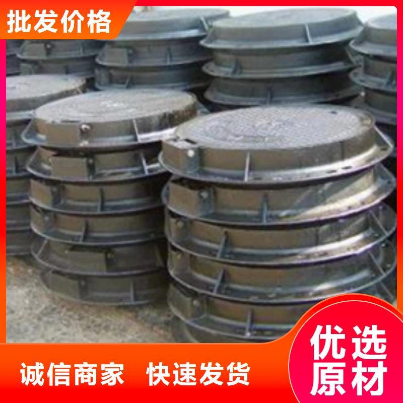 球墨铸铁球墨铸铁管热销产品