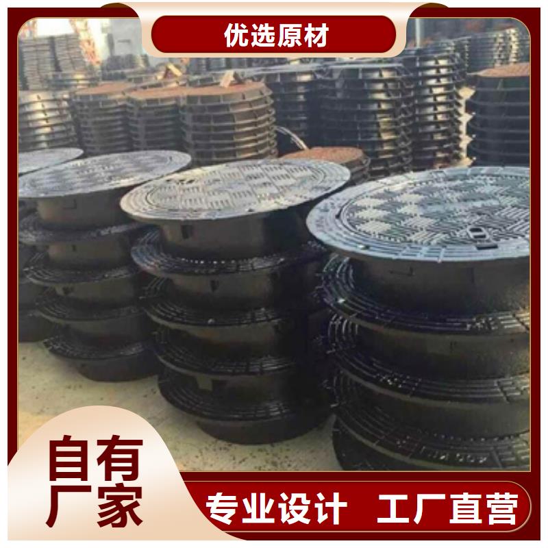 球墨铸铁球墨铸铁雨水篦子多种工艺