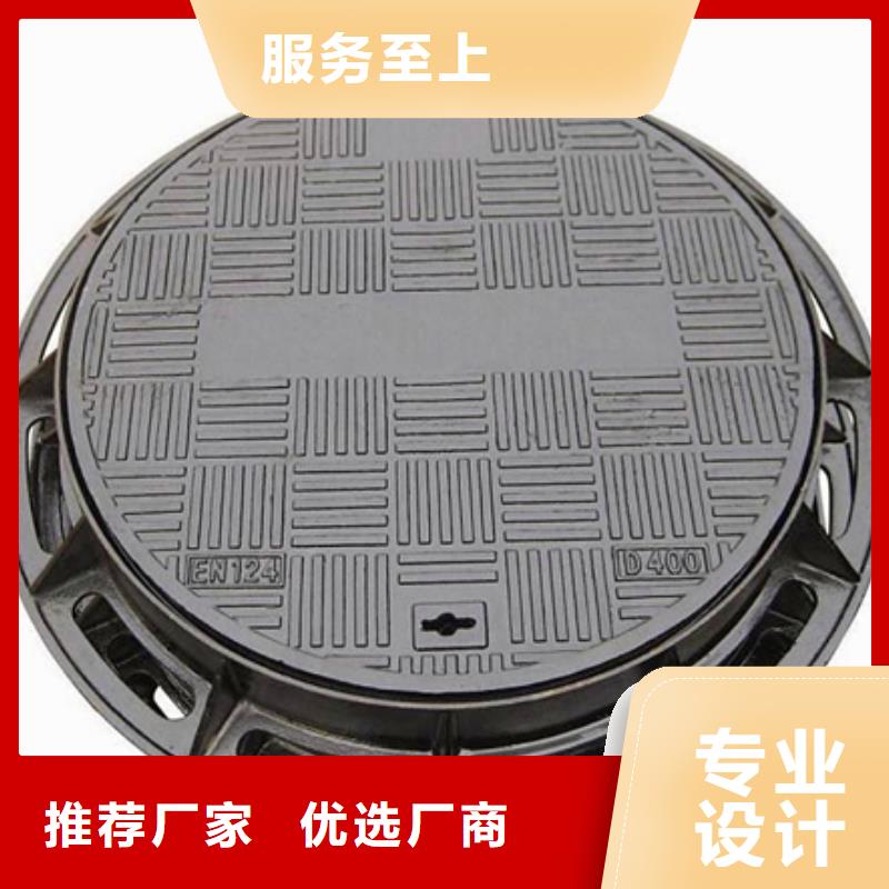 铸造@~球墨铸铁篦子（长篦子）