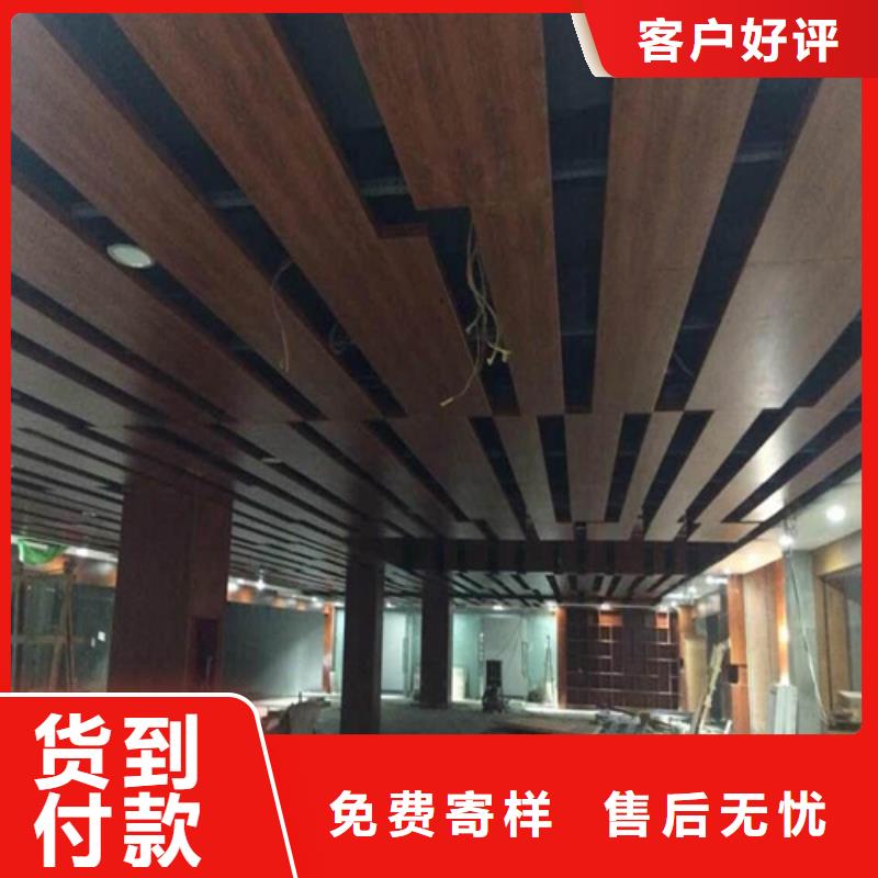 鮀江街道商场铝单板厂家
