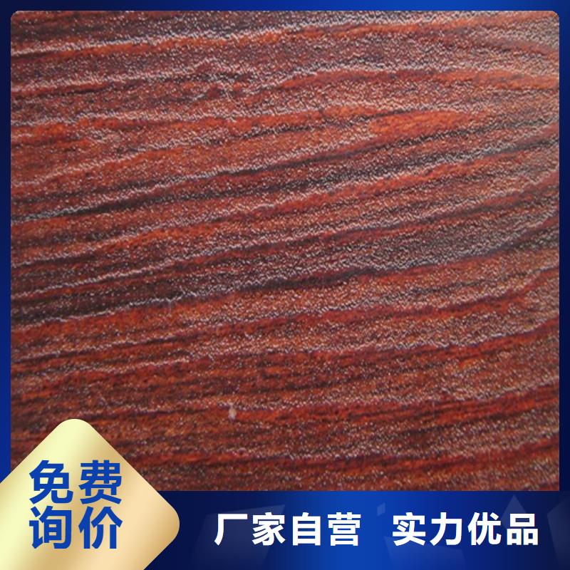 东陵写字校铝单板厂家