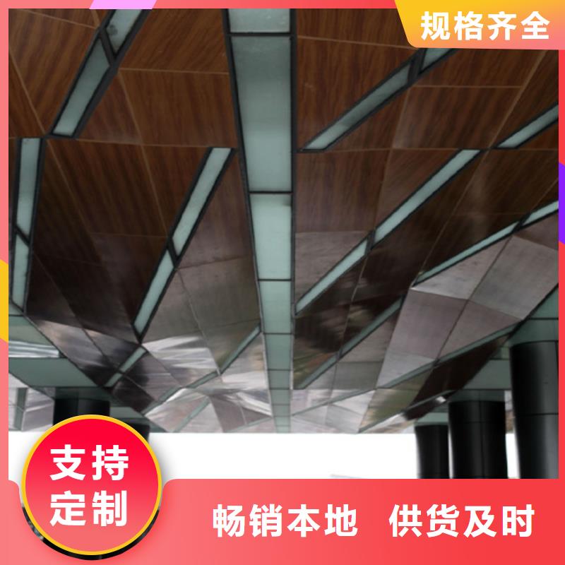 陇西商场铝单板厂家