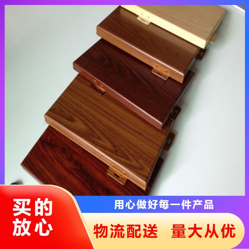 铝挂片视频-铝挂片(顶盛)覆盖地域四川省广元市剑阁|青川|凉山|乐山|绵阳|成都