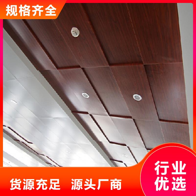 高新区写字校铝单板厂家