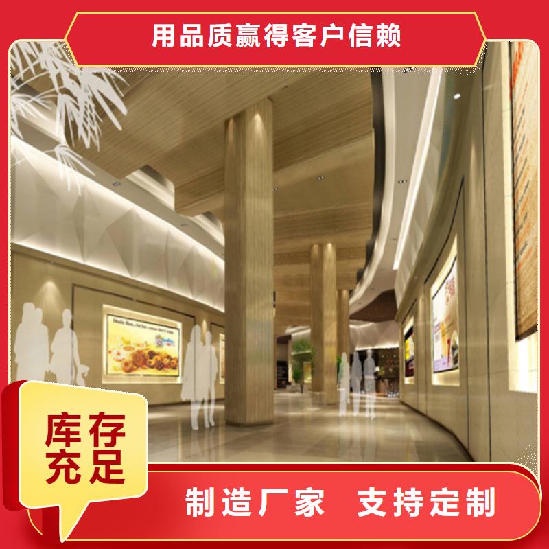 铝挂片视频-铝挂片_河南省市场覆盖漯河|郑州|焦作|洛阳|驻马店|平顶山|新乡等