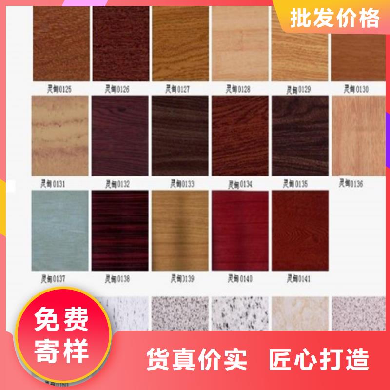 南沙写字校铝单板厂家