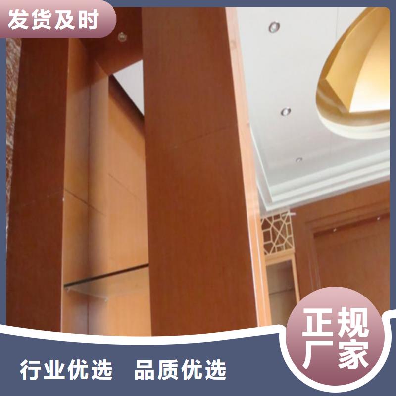 铝挂片视频-铝挂片(顶盛)覆盖地域四川省广元市剑阁|青川|凉山|乐山|绵阳|成都