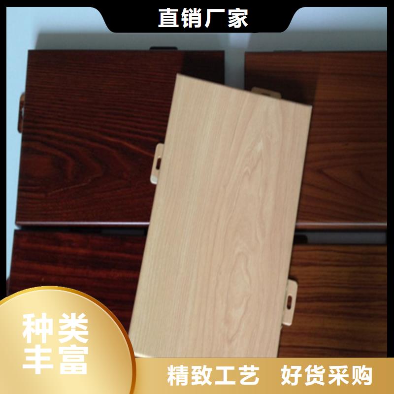 东里镇商场铝单板厂家