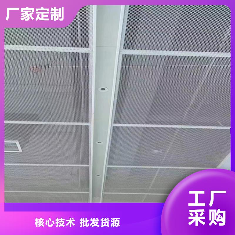 海珠民宿铝单板厂家