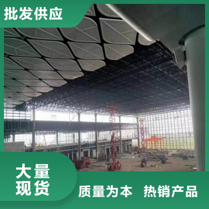 从化办公室铝单板厂家