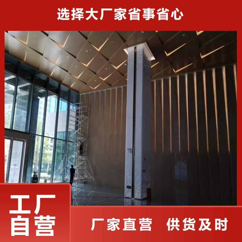 陇西商场铝单板厂家