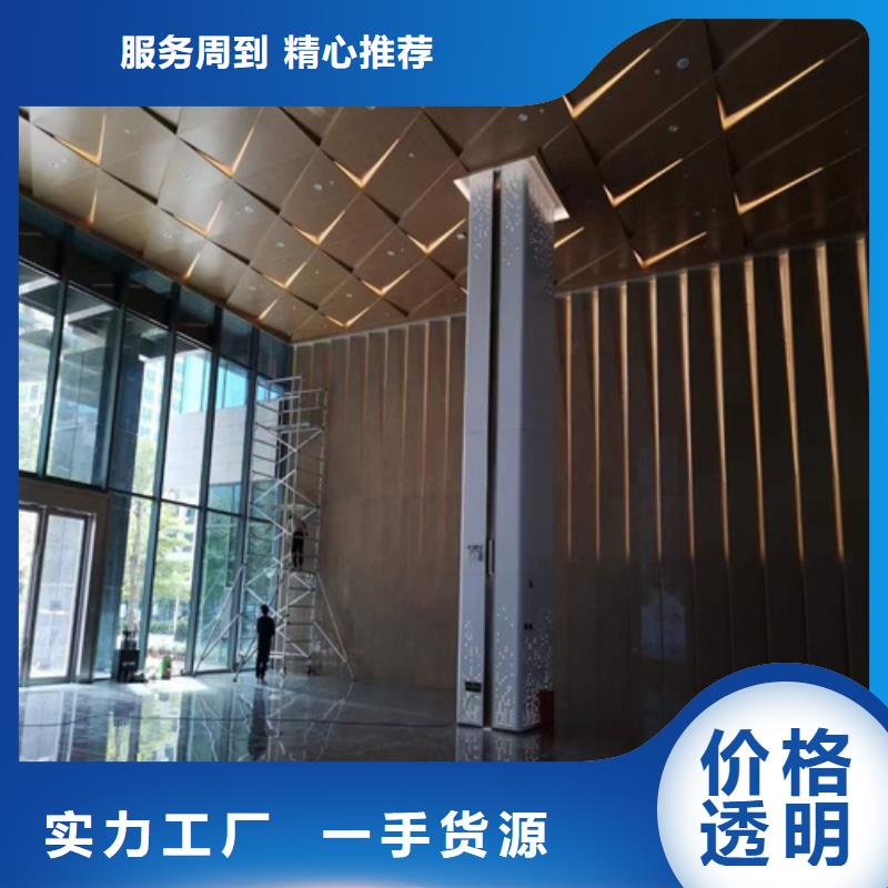 南沙写字校铝单板厂家