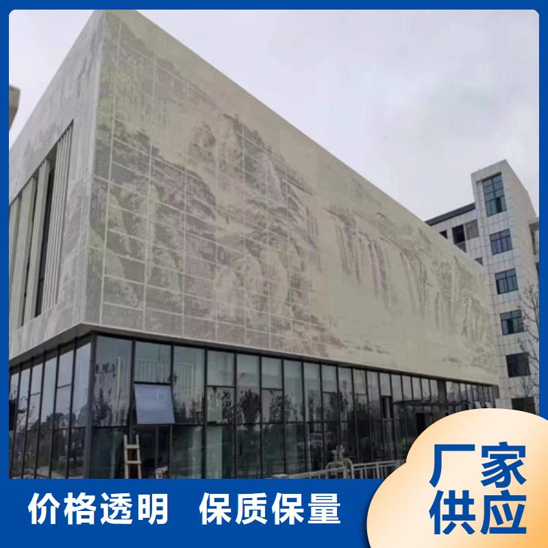 南关医院铝单板厂家
