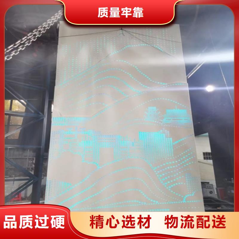 海珠民宿铝单板厂家
