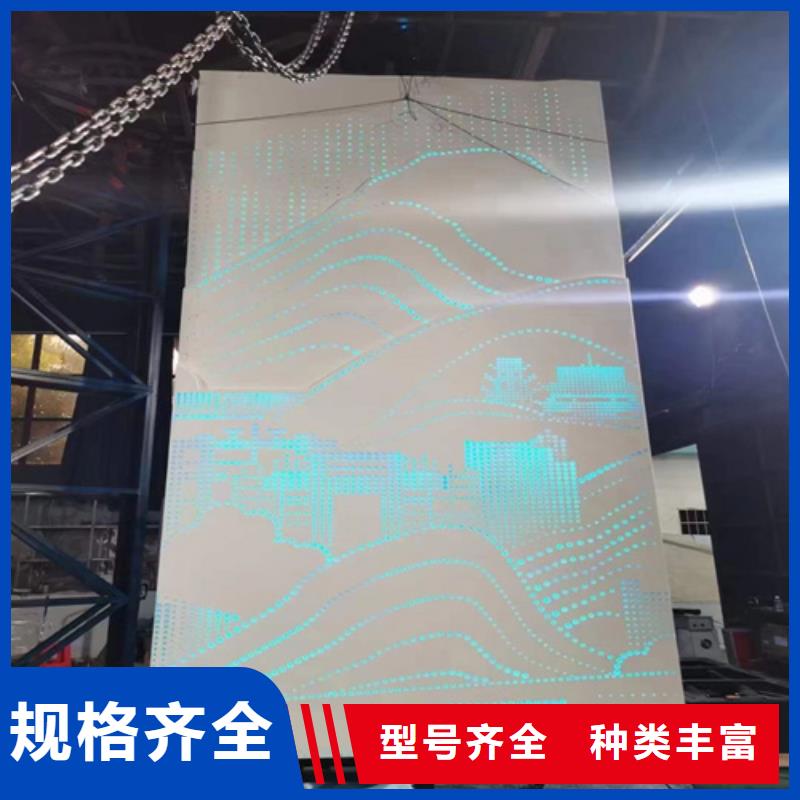 皇姑商场铝单板厂家