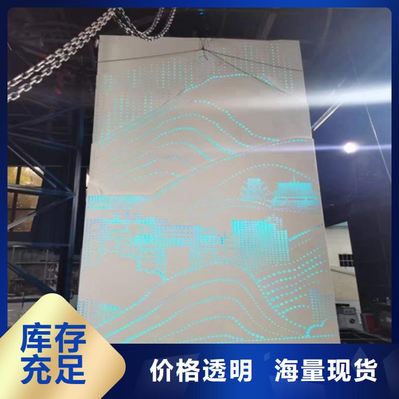 铜盂镇酒店铝单板厂家