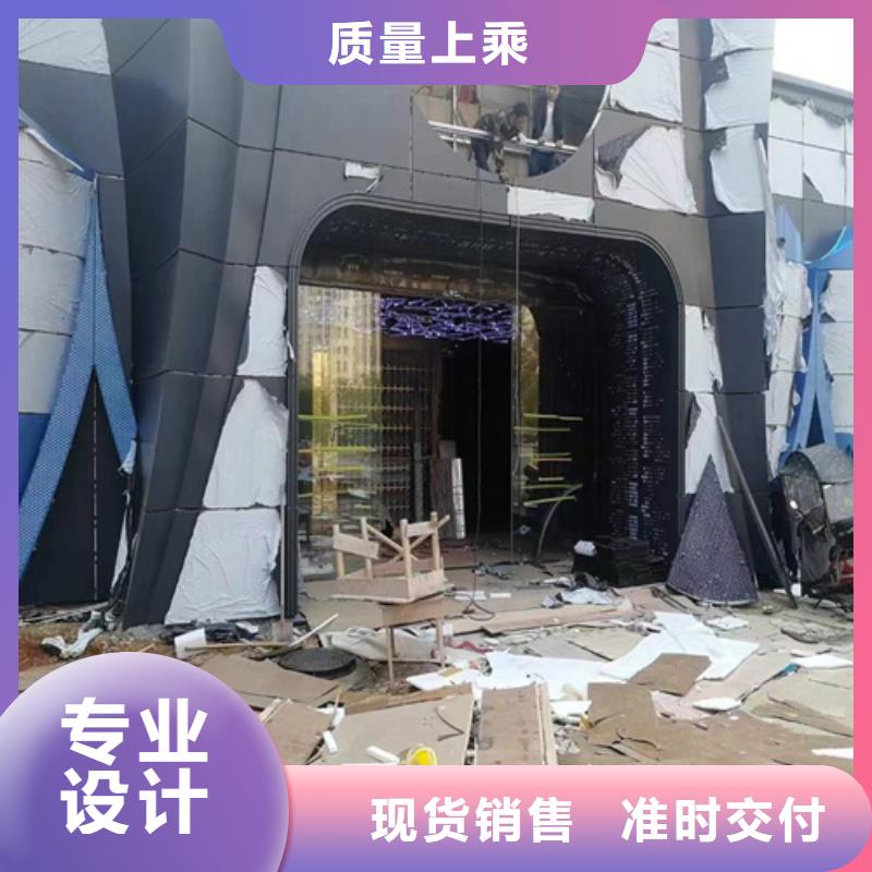 东里镇商场铝单板厂家