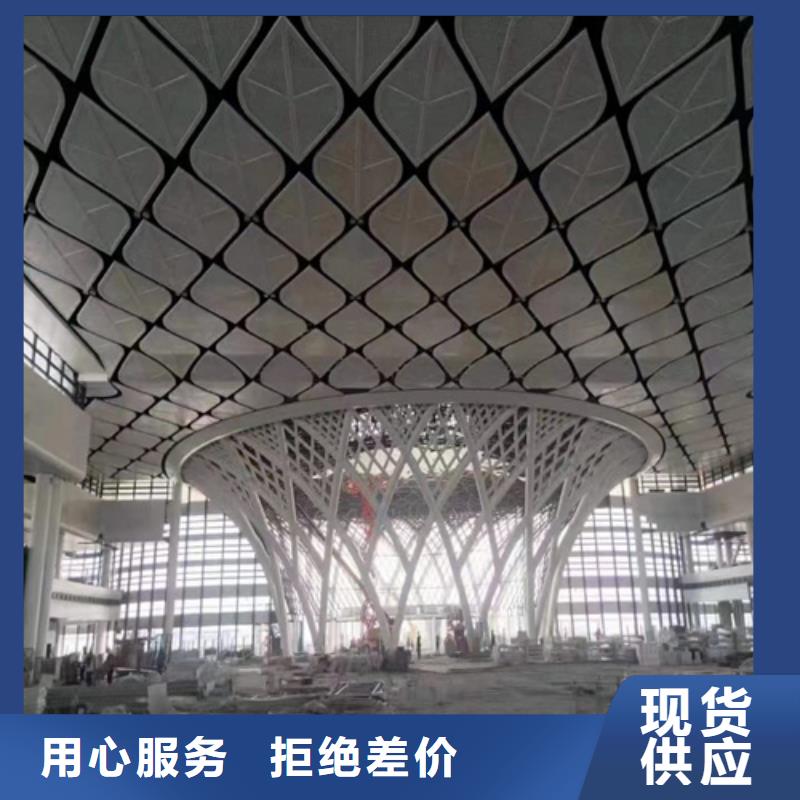 陇西商场铝单板厂家