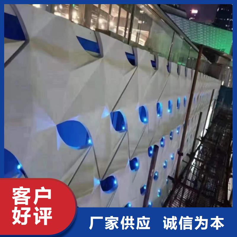 铝挂片视频-铝挂片_河南省市场覆盖漯河|郑州|焦作|洛阳|驻马店|平顶山|新乡等