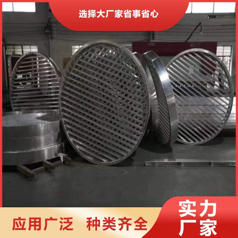 马滘街道民宿铝单板厂家