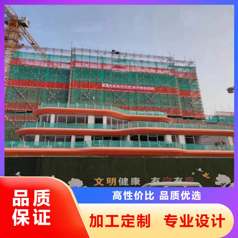 铝挂片视频-铝挂片(顶盛)覆盖地域四川省广元市剑阁|青川|凉山|乐山|绵阳|成都