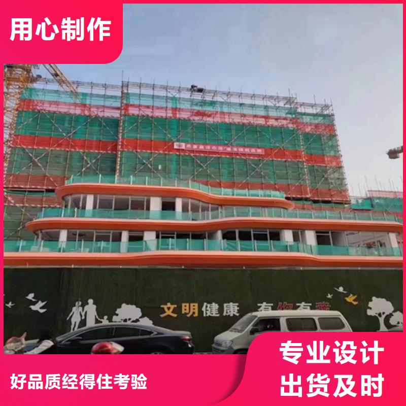 鮀江街道商场铝单板厂家