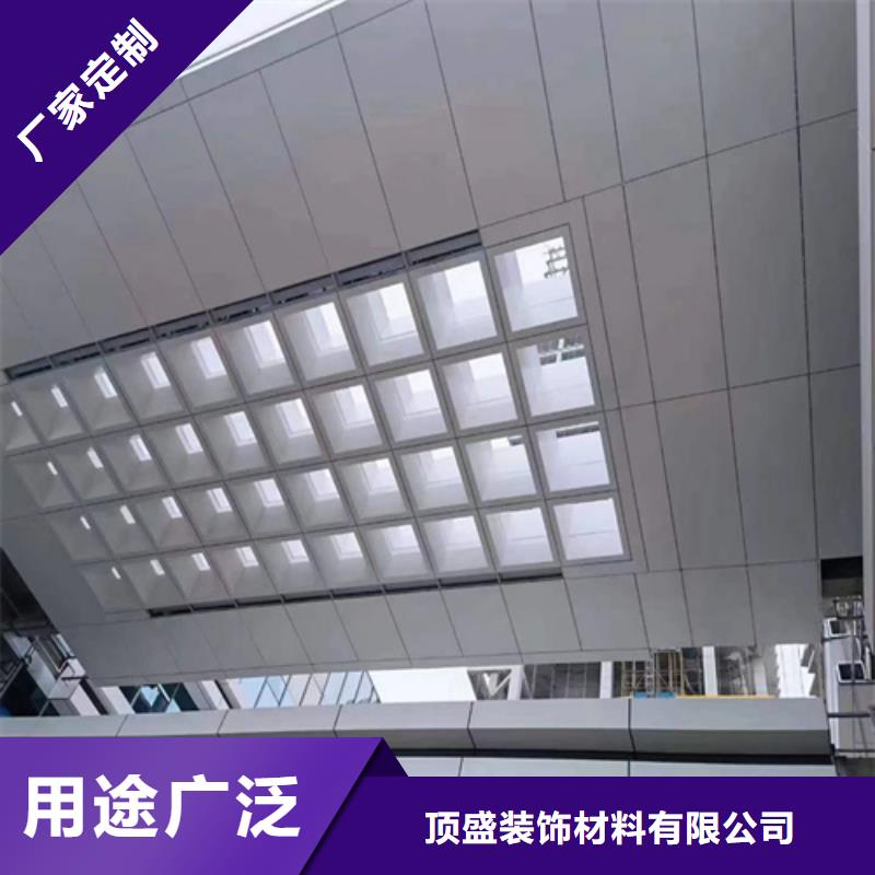 铜盂镇酒店铝单板厂家