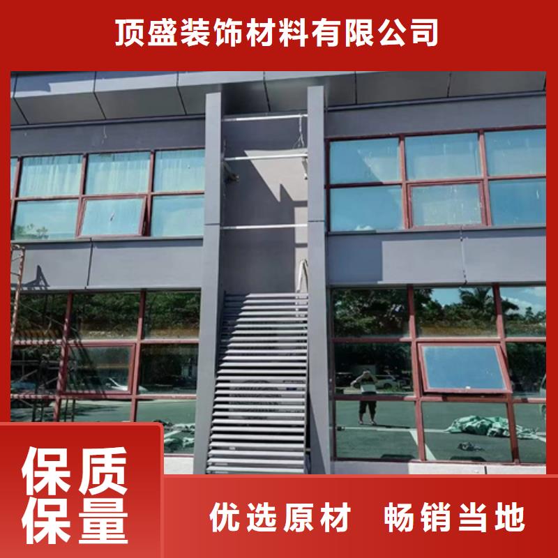 东昌医院铝单板厂家