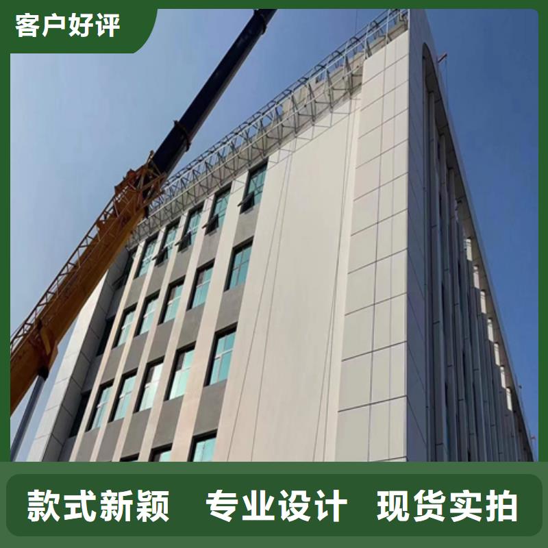 皇姑商场铝单板厂家