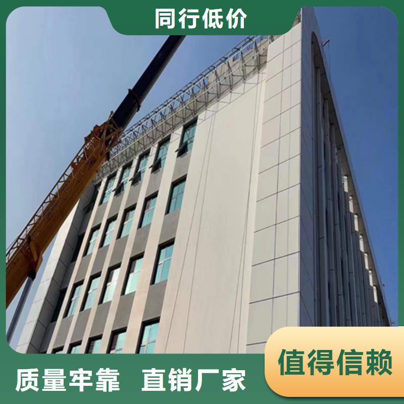 铝挂片视频-铝挂片(顶盛)覆盖地域四川省广元市剑阁|青川|凉山|乐山|绵阳|成都