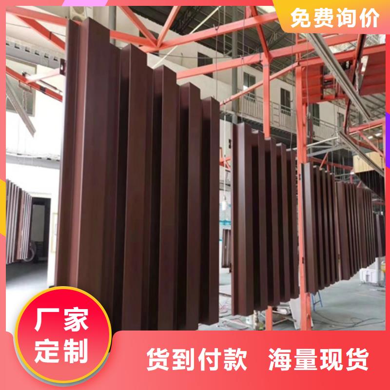 铝挂片视频-铝挂片(顶盛)覆盖地域四川省广元市剑阁|青川|凉山|乐山|绵阳|成都