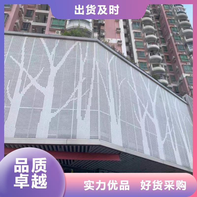 东昌医院铝单板厂家