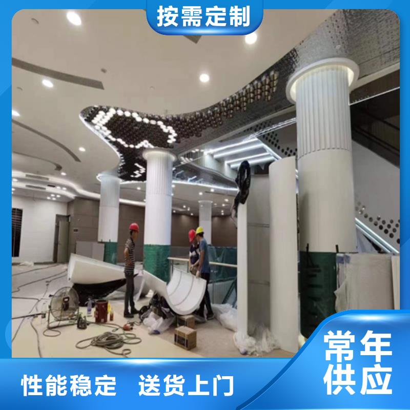 鮀江街道商场铝单板厂家