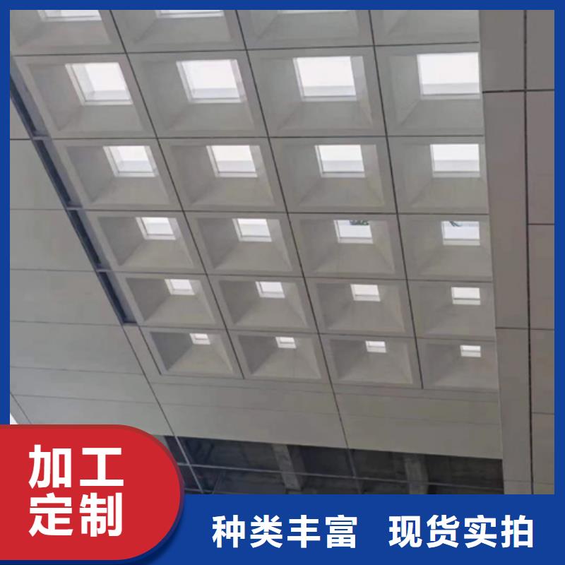 石炮台街道酒店铝单板厂家