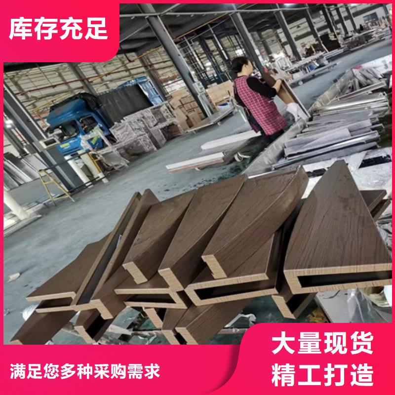 东昌医院铝单板厂家
