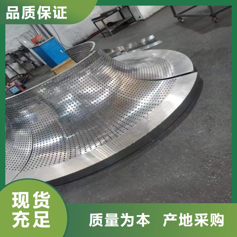 来安民宿铝单板厂家