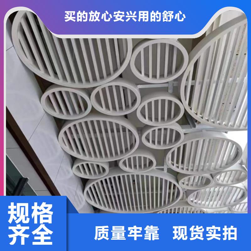 鮀江街道商场铝单板厂家