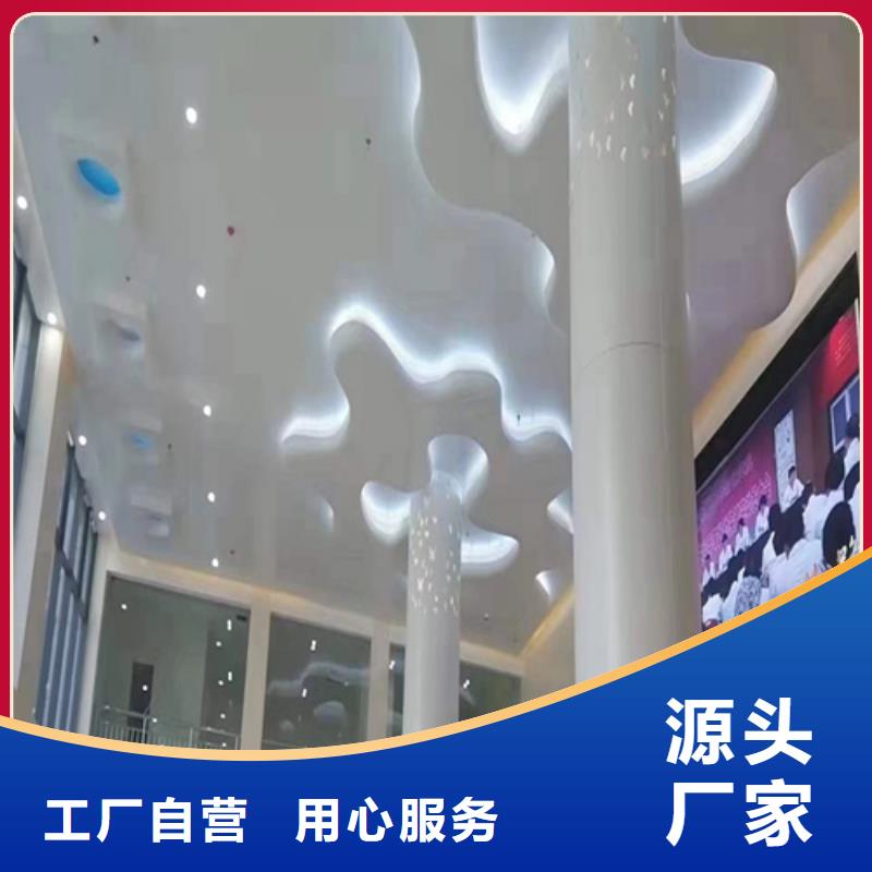 金东街道医院铝单板厂家