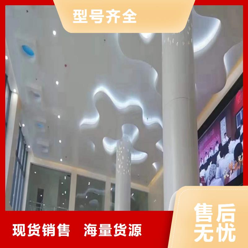 东陵写字校铝单板厂家